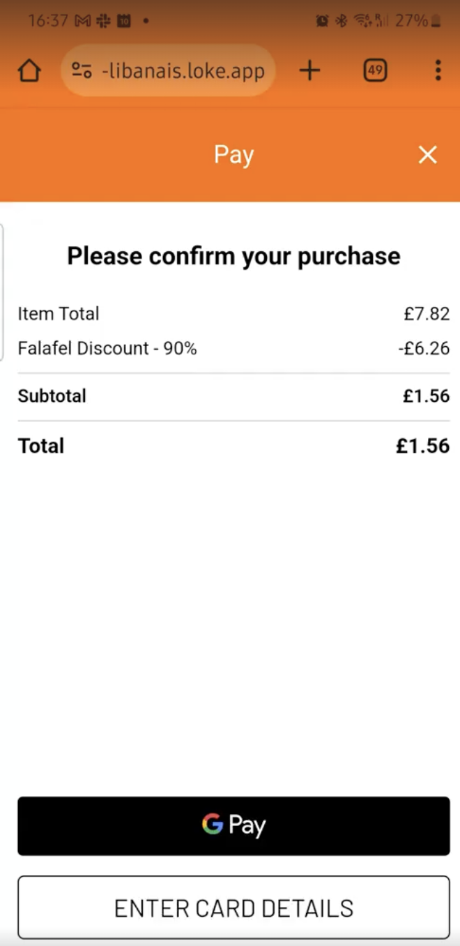 Pay.png